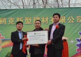 陜西輕質(zhì)隔墻板設(shè)備